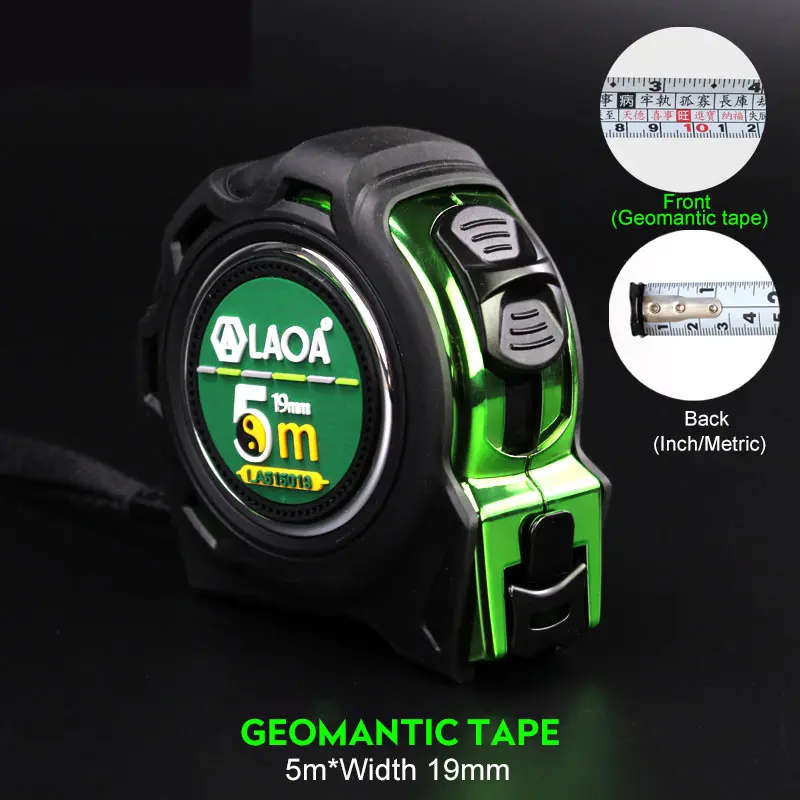 LAOA3-5-7-5M-Mn-Steel-Measure-Tape-Double-sided-Steel-Tapes-British-Metric-Type-Tapeline