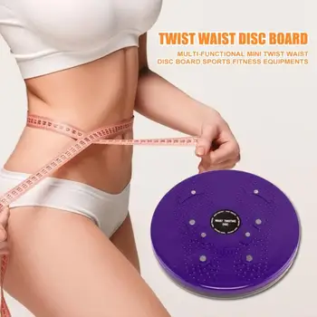 

Multi-functional Mini Twist Waist Disc Board Sports Fitness Equipments Foot Massage ball pad Fitness Exercise Equipment