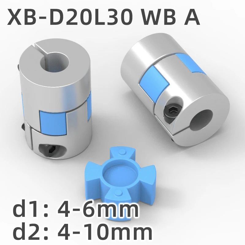 XB D20L30A Two Jaws Coupler Aluminium Plum Flexible Shaft Coupling Motor Connector CNC Couplings 4mm-10mm | Строительство и
