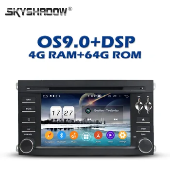 

PX6 TDA7851 Android 9.0 4G RAM +32GB 8Core Car DVD Player Wifi Bluetooth 5.0 RDS RADIO GPS map For PORSCHE Cayenne 2006-2010