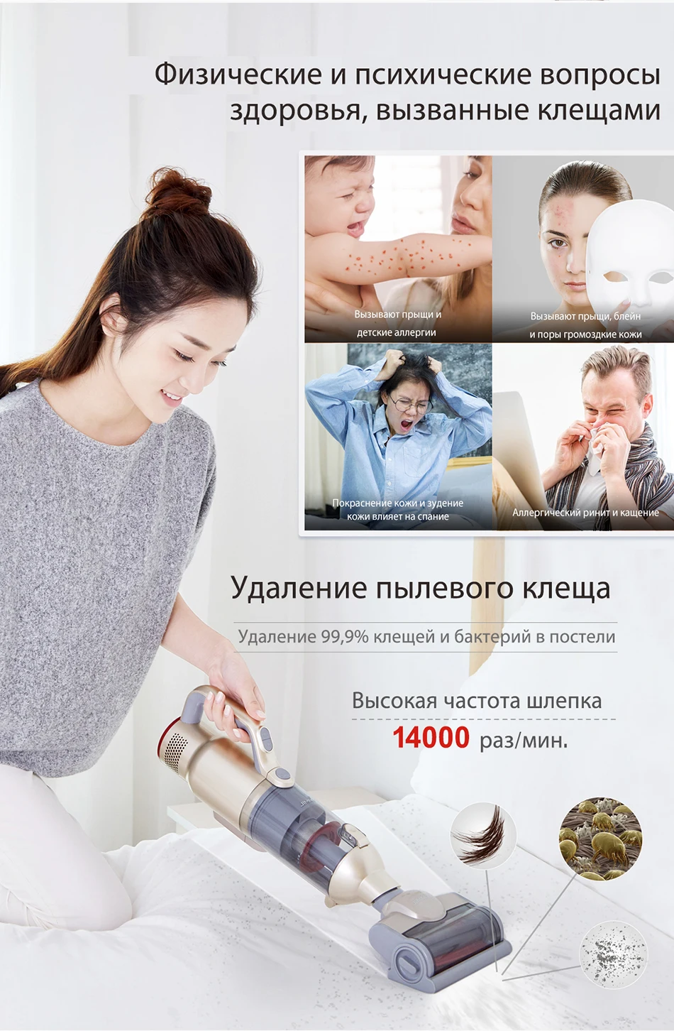 Пылесос Jimmy Jv71 Купить
