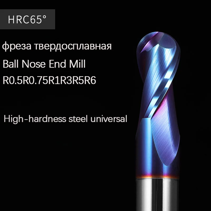 Концевая фреза HRC65 R3R5R6R0.5 из карбида вольфрама с 2 канавками ЧПУ инструменты для