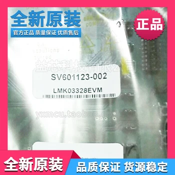 

Lmk03328evm Ti clock and timer development tool lmk03328 development board evaluation board module