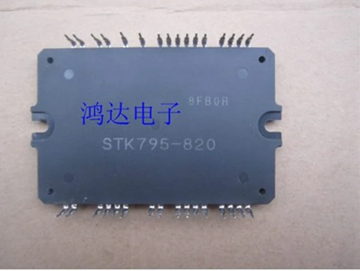 STK795-820 STK795-821 brand new imported original | Электроника