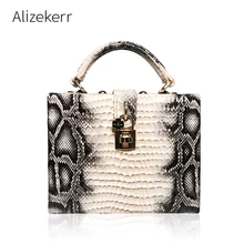 Змеиная кожа коробка с принтами Сумки из натуральной кожи Для женщин под змеиную кожу замок небольшой площади PU вечерний клатч, сумка на плечо, для девушек, ужин вечерние кошелек личность