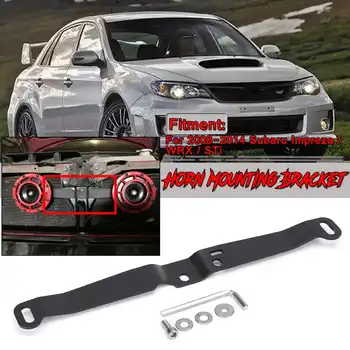 

1pcs Car Horn Mounting Brackets Mount Bracket For Dual Twin Horn For Subaru For Impreza WRX/STI 2008-2014