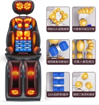 Shoulder and cervical vertebra massager neck waist shoulder back multifunctional physical therapy neck and shoulder instrument f