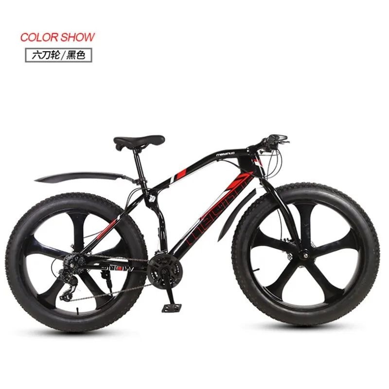 Direct sales snowmobile beach bike 26 inch double disc brake wide tire off-road variable speed bike adult mountain bike A0068 Direct sales snowmobile beach bike 26 inch double disc brake wide tire off-road variable speed bike adult mountain bike A0068