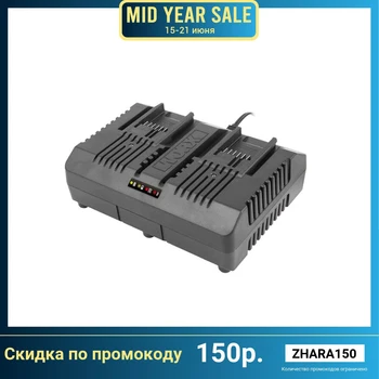

Charger WORX WA3883