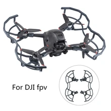 

1 Set Blade Protection Cover Anti-Collision Ring Propeller Protection Ring For DJI FPV Drone Improve Flight Safety Gray