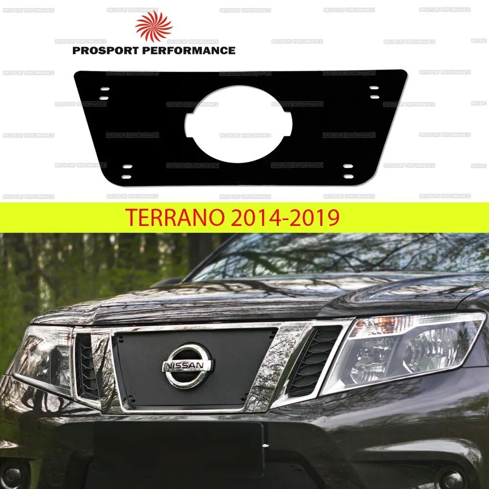 Защитная Зимняя заглушка зимний экран решетки радиатора для Nissan Terrano 2014-2019 ABS