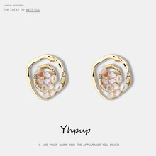 Yhpup корейские элегантные романтические изысканные серьги-гвоздики с натуральным жемчугом в виде цветка медные 14 к Золотые Серьги Pendientes Mujer