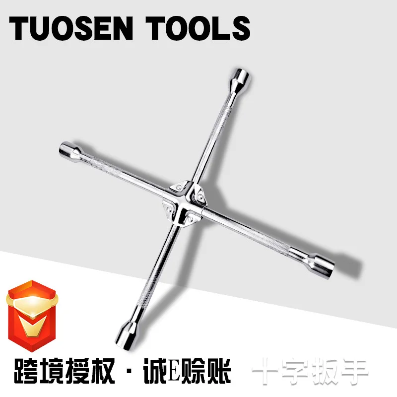

Manufacturers Supply Hardware Tools Extension Sen Metric Cross Wrench Anti-slip Wheel Wrench Durable Four-way Socket Wrenches