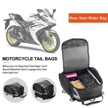 

Motorcycle Rear Tail Bags Back Seat Bags Travel Bag Kit Motorbike Sport Luggage Rear Seat Rider Bag Pack Moto Accessories