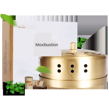 

Smoke separated moxibustion box, portable moxa stick, moxa stick, moxa stick, moxibustion bag, hot compress bag, prevention of s