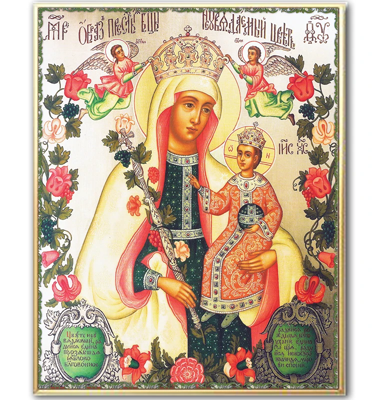 H814f36c3d23348f09cde7b80d65852ffs