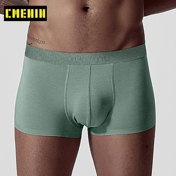 

High Quality Underwear Mens Boxer Homme LOGO Comfortable Men Boxer Shorts Men Underwear Boxers Underpants Freegun AD7503