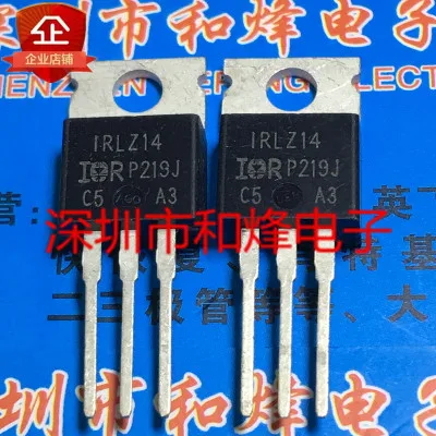 5 шт./HFA15TB60 IRF740B IRLZ14 IRFZ46N IRFZ46NPBF TO220 TO-220