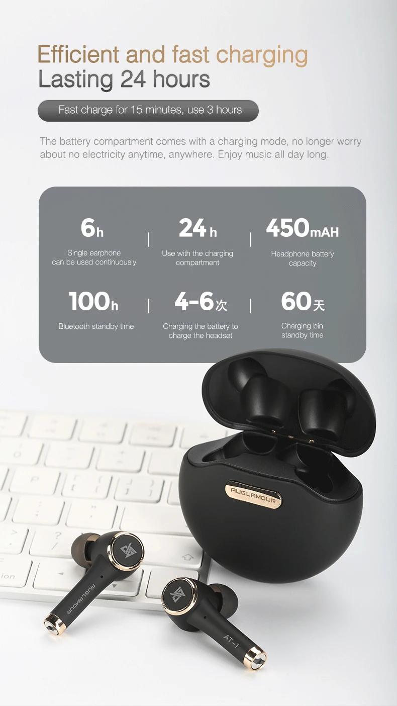 AUGLAMOUR AT-1 Bluetooth 5,0 TWS Беспроводной наушники Blutooth Шум шумоподавления наушники Водонепроницаемый в ухо Беспроводные спортивные наушники
