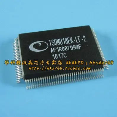 ЖК-драйвер платы чип TSUMU18EK-LF-2