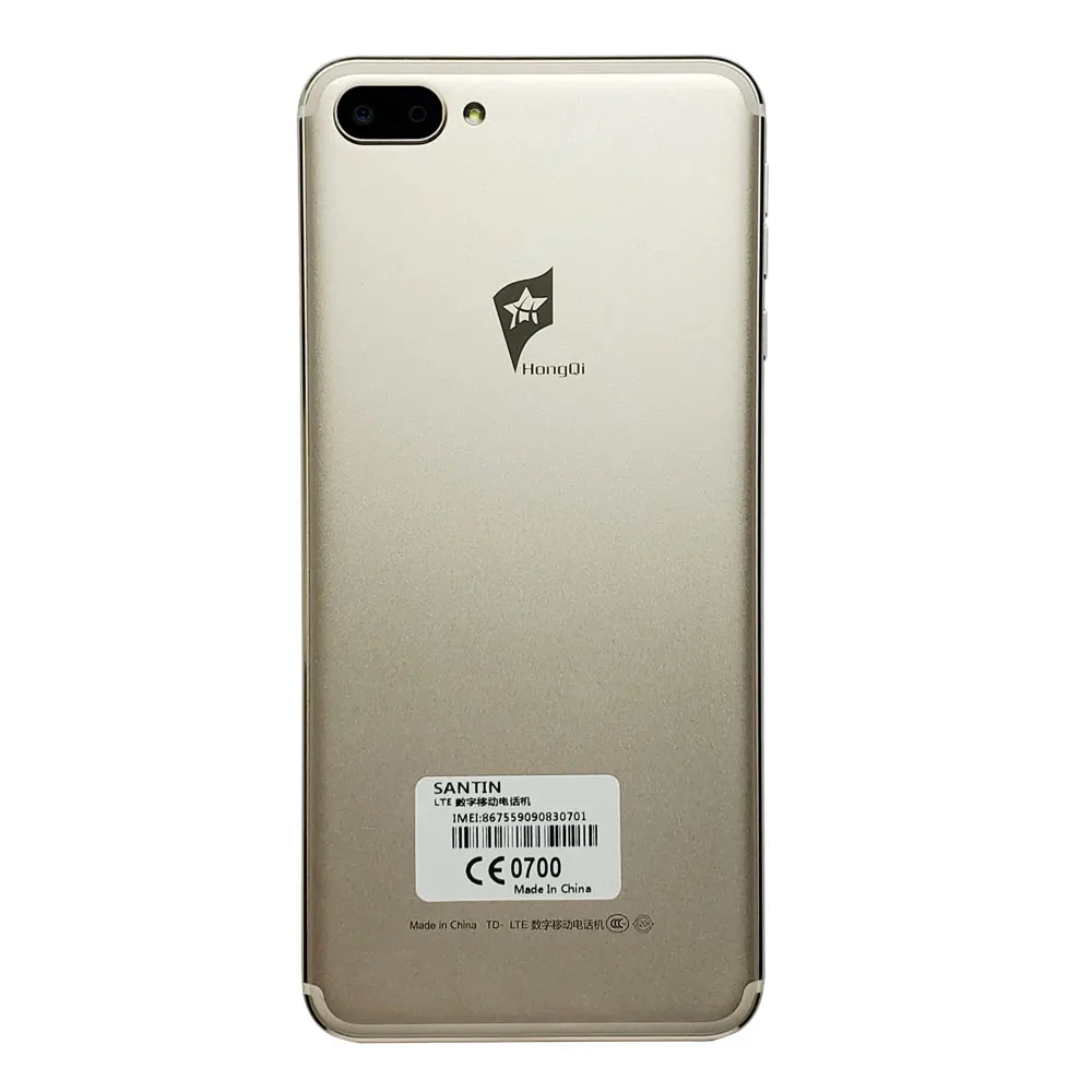 QQ图片20190718163738