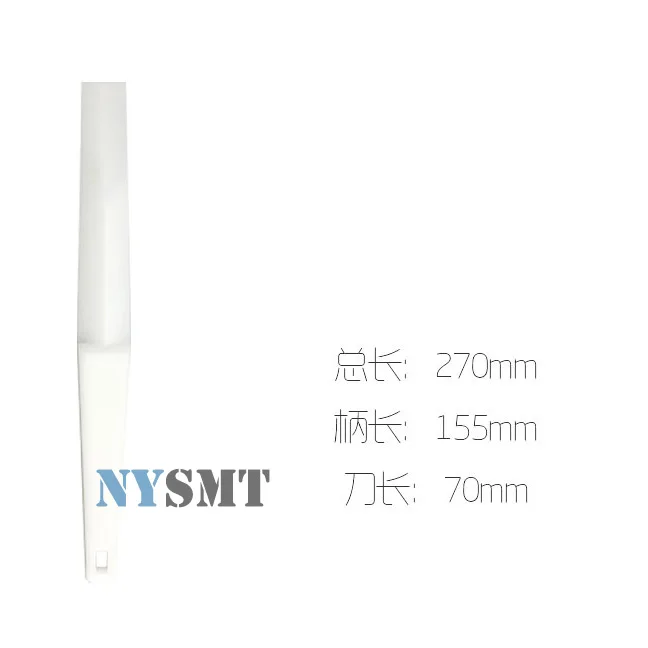 Tin paste SMT mixing knife  (3)