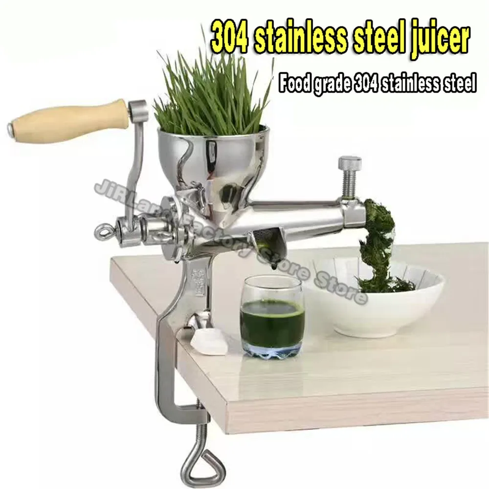 Stainless steel manual juicer Meat, fruit, vegetables, wheatgrass press Household kitchen tools  Hand - operated juice machine 3