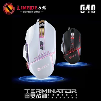 

Limei Ghost God of War Macro Custom 8D Gaming Mouse LOL Internet Cafes Coffee G40usb Wired Mouse