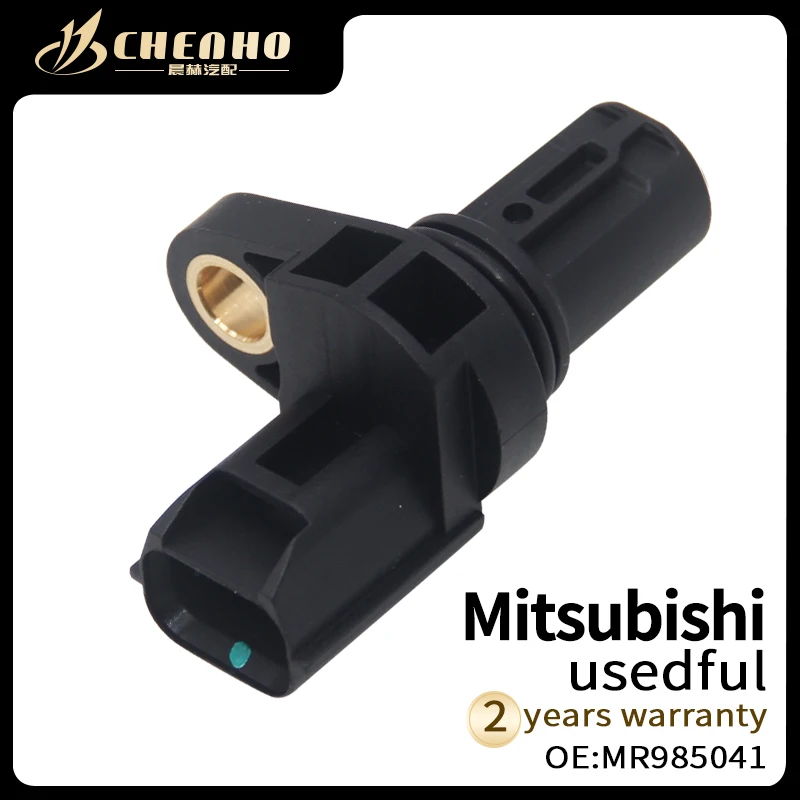 

CHENHO BRAND NEW Crankshaft Position Sensor MR985041 For Mitsubishi Pajero Colt Lancer ASX 0051535928 31471 5404