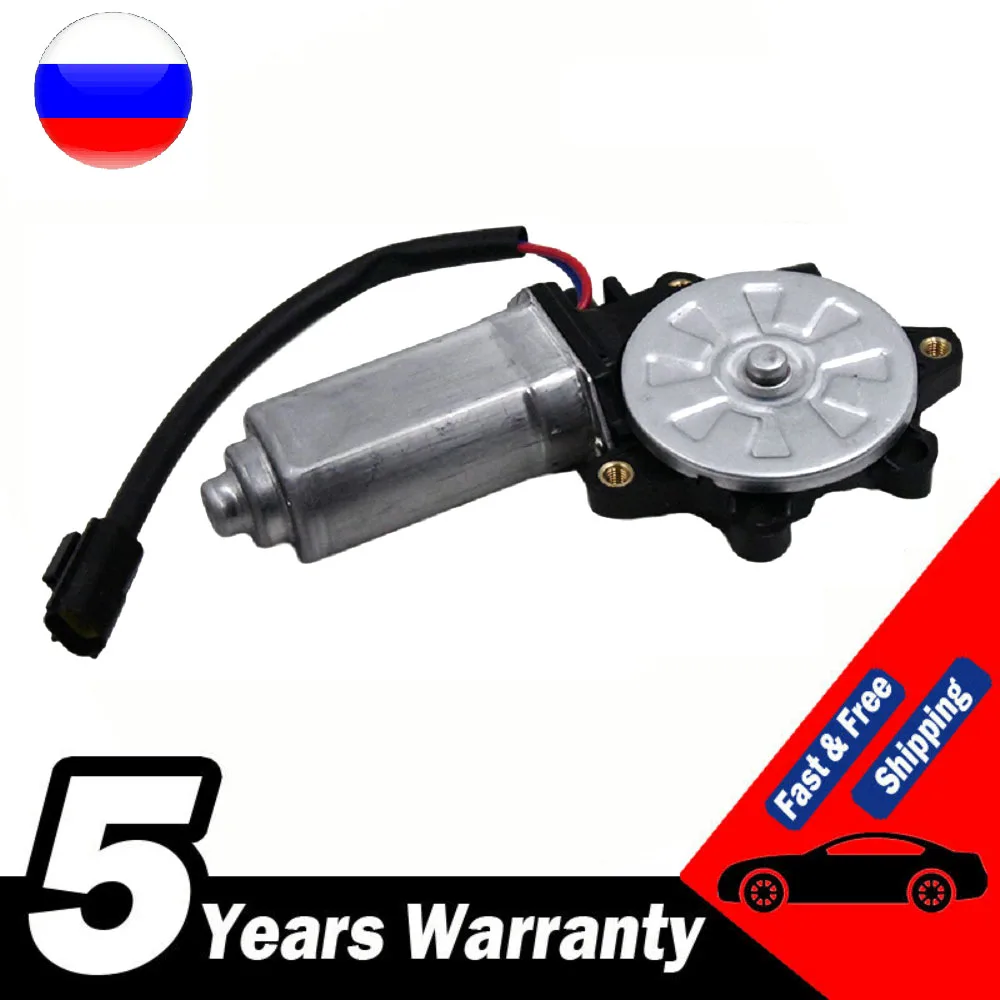 

Для Land Rover Discovery 2 Td5 V8 Front RHS Электрический мотор окон O/s CUR100440 автомобильные аксессуары