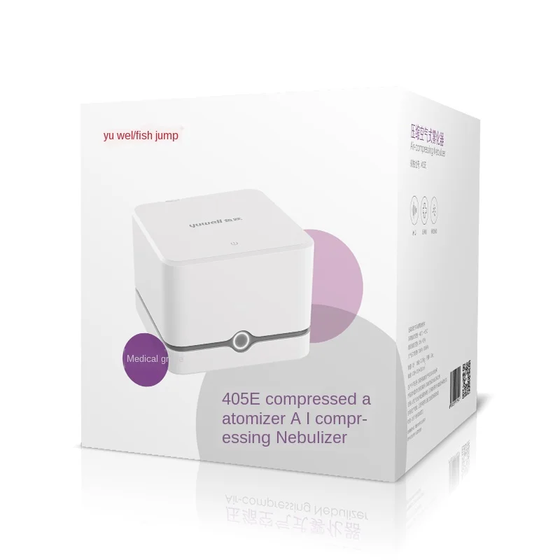 

Atomizer for children household medical infant children phlegm and cough relieving adult air compression atomizer