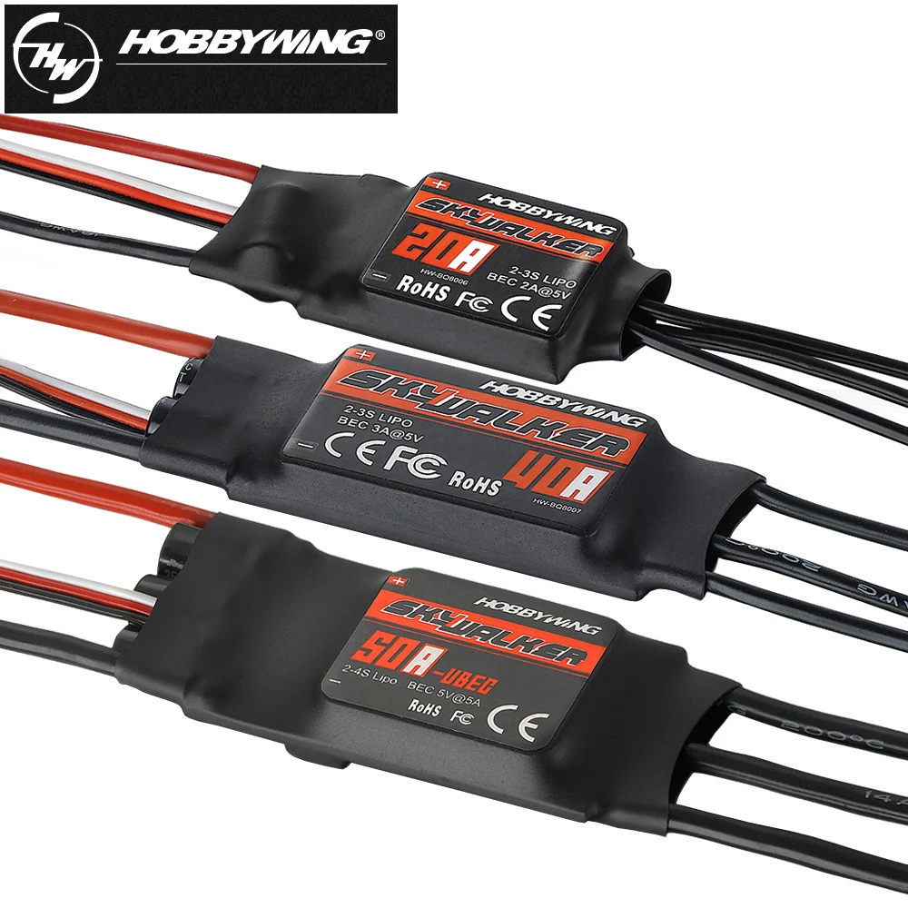 Контроллер скорости Hobbywing Skywalker 20A/30A/40A/50A/60A/80A ESC с UBEC для радиоуправляемых