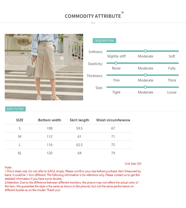 INMAN Winter New Arrival Medium High Waist Beige All Matched Casual with Belt Little A-line Women Skirt