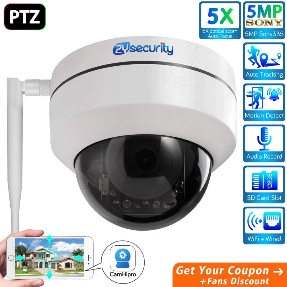 Купольная PTZ камера 5 Мп Sony335 с Wi Fi уличная кратным оптическим зумом H.265 Onvif аудио