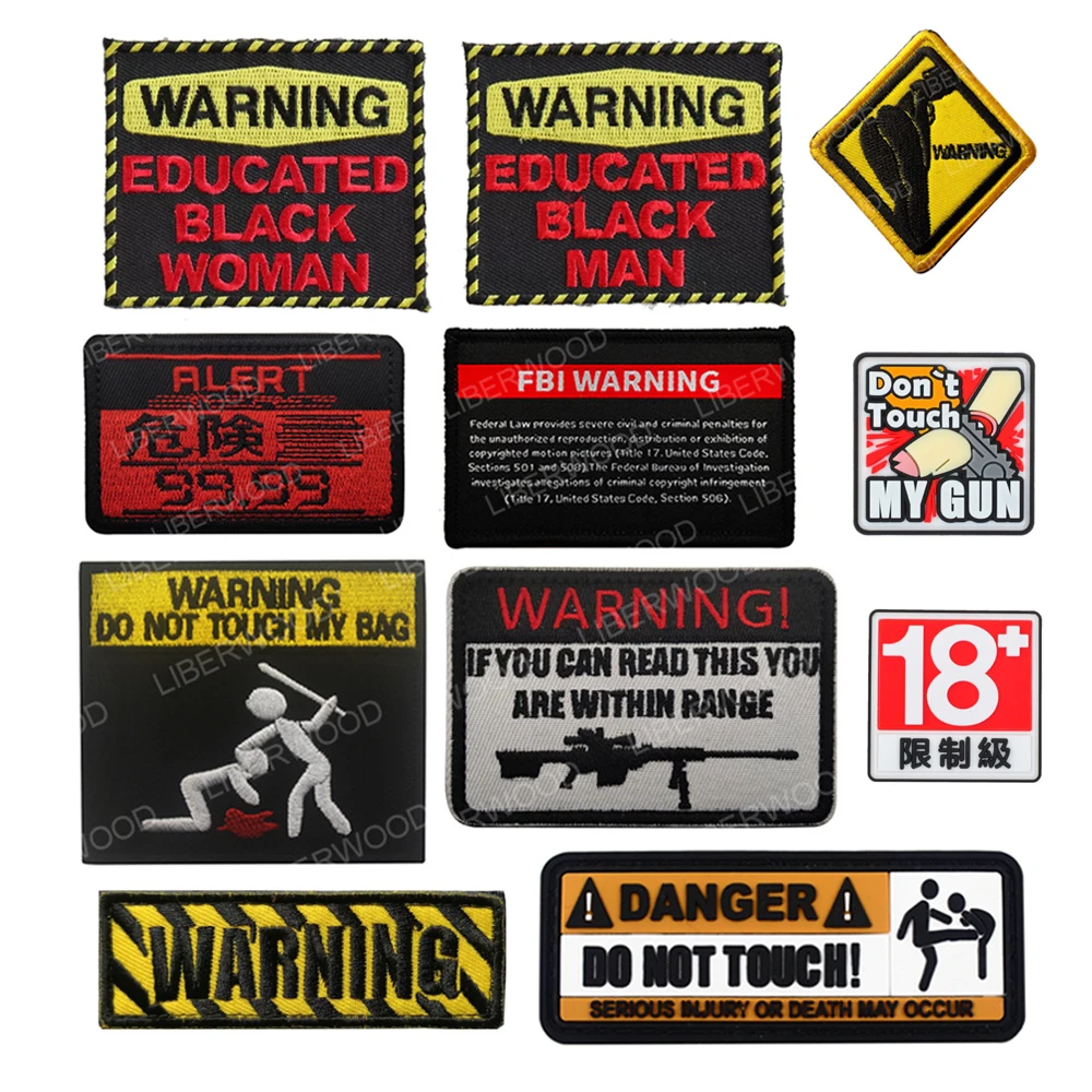 Нашивка с предупреждающим знаком опасности предупреждение ФБР не прикасайтесь к