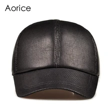 Aorice, натуральная кожа, бейсболка, мужские шапки, сохраняющие тепло, s, летняя, одноцветная, коричневая, черная, кожаная кепка, для отдыха, модная, HL013