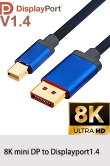 MDP8K