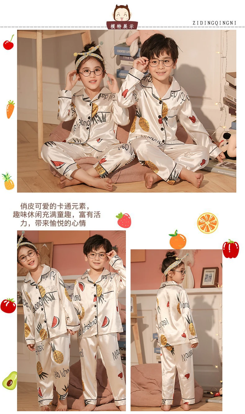 New Button-Down Spring Autumn Children Satin Pajamas Sets Kids Girls Solid Silk Long Sleeve 2 Pieces Tops+Pants Sleepwear Pyjama