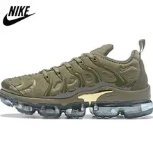 aliexpress nike air vapormax