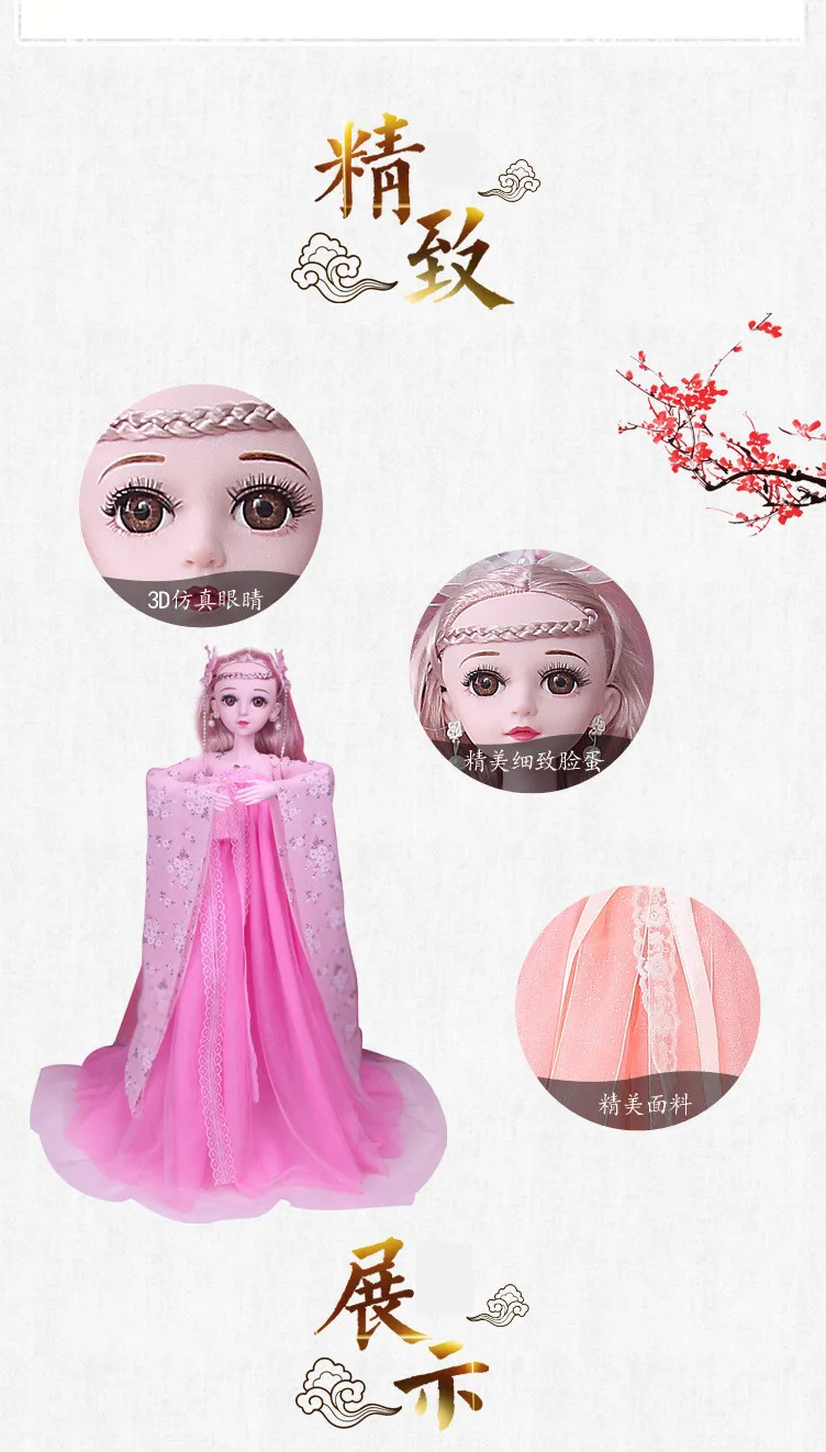 11784804827_1973183737