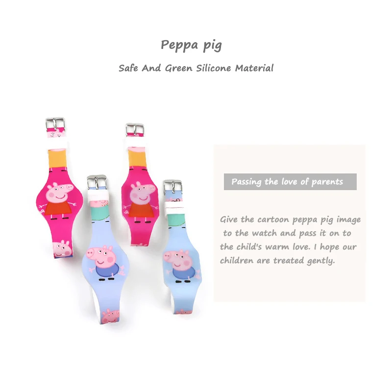 Peppa часы с изображением свинки Джордж Пегги Многофункциональный Детский мультфильм спортивный светодиодный сенсорный электронные часы подарок на день рождения
