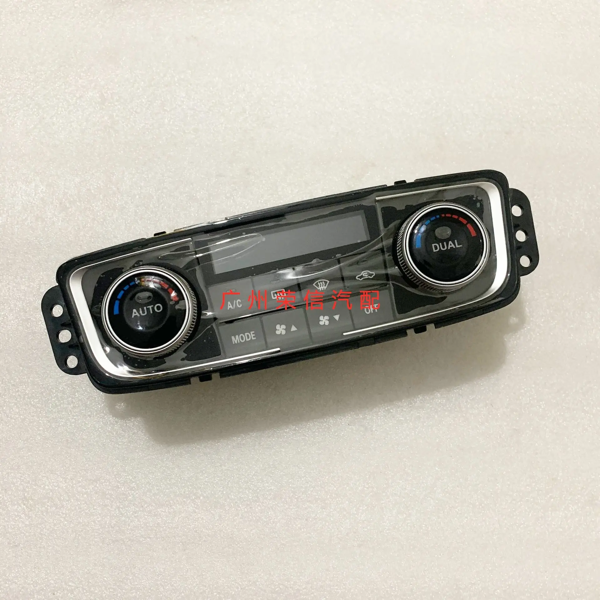US $122.88 For Zotye T600 Air Conditioner Controller Air Conditioner Switch Air Conditioner Control Panel Air Conditioner Controller Knob