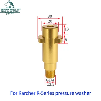 

High Pressure Washer Aluminum Adaptor G1/4 Thread Outside Inside Wire Karcher K2-K7 Spray Water Gun City Wolf Car Washer Connect