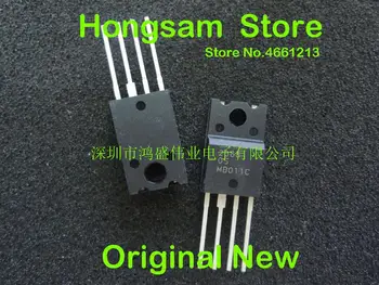 

(5PCS) NJM2388 NJM2388F05 JRC2388 2388JRC