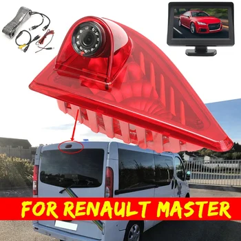 

170 degree Backup RearView Camera Brake Light & 4.3Inch Monitor for Renault Master Nissan NV400 Opel Movano 2010-2016
