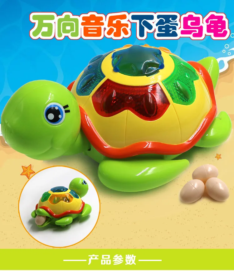 Детские электрические игрушки, игрушки для маленьких куриц, детские электрические игрушки, яйца, динозавры, исключаемые образовательные яйца