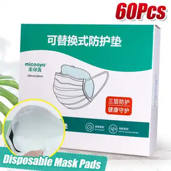 

60Pcs Disposable Mask Gasket 3 Layers Respirator Isolation Inner Pads Air Filter Pads for all kinds of Mouth Breathing Mask Pad