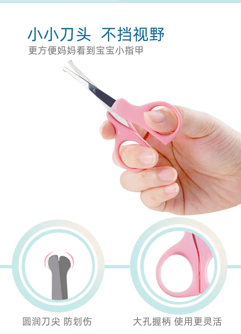 5Pcs/Set Multi-function Baby Safety Care Nail Trimmer Scissors Nail Clippers Baby Nursing Tools with Solid Color