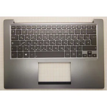 

Keyboard for Asus ux32v, with case, backlight (Silver)