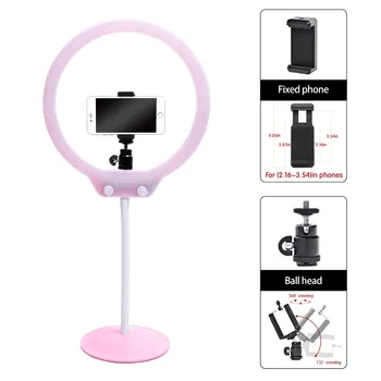 

Portable 8-inch Mini Desktop Ring Light 3200K-5500K 7.5W 128pcs LED Selfie Ringlight USB Interface with Power Cord Light Stand